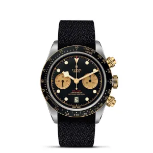 BLACK BAY CHRONO S&G 41MM STEEL AND GOLD