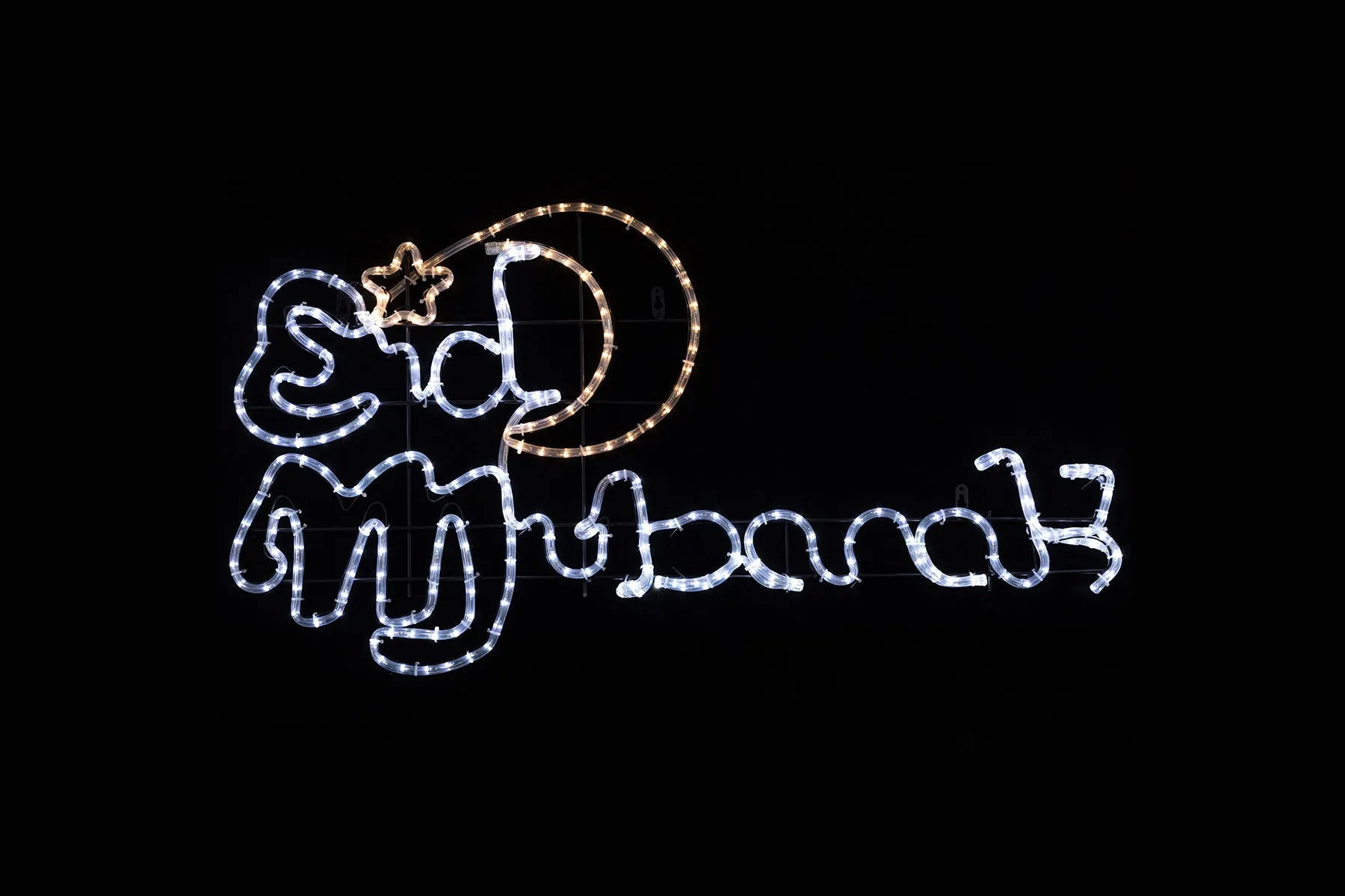 Eid Mubarak LED Light