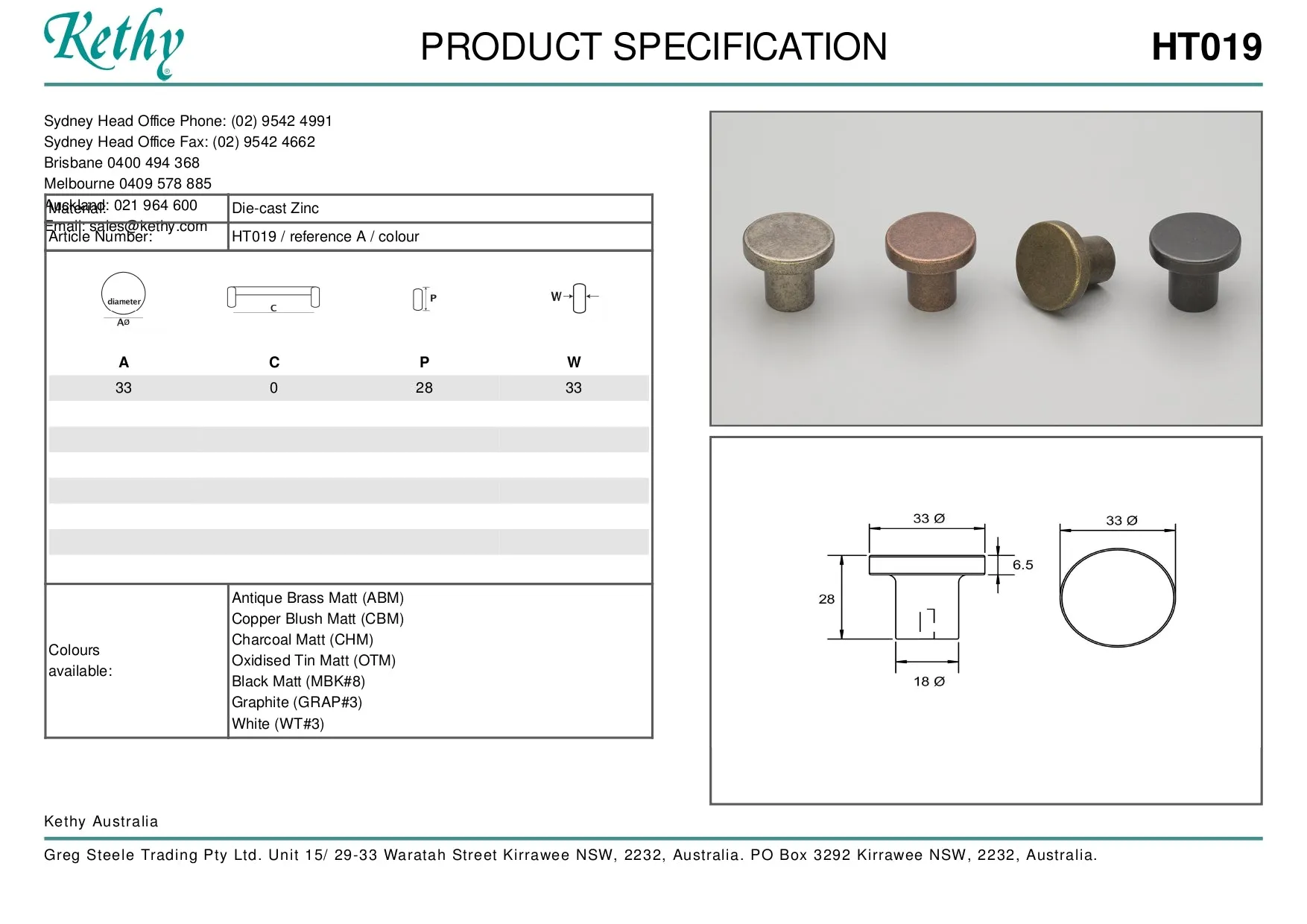 KETHY HT019 CABINET KNOB 33MM